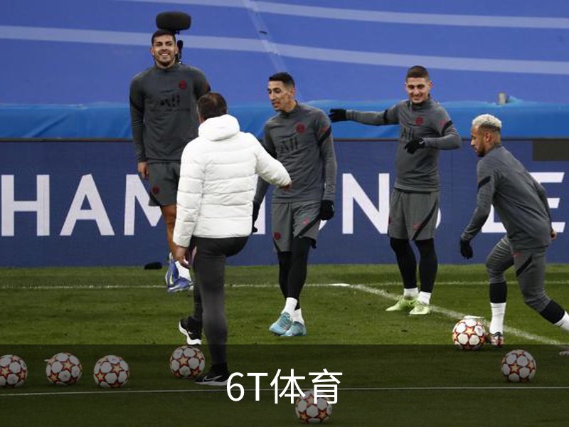 走进6T体育